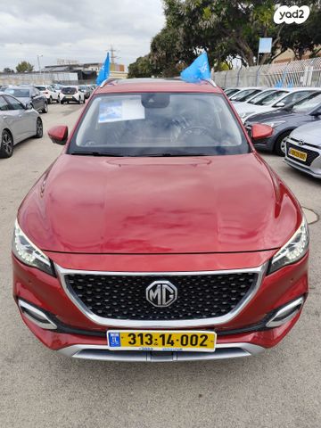 מודעת רכב אם ג'י EHS PHEV