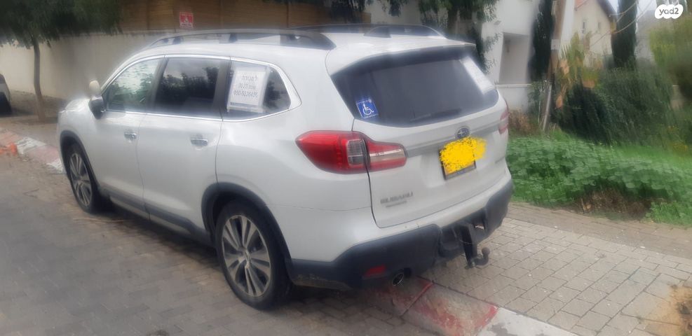 מודעת רכב סובארו אבולטיס/אסנט