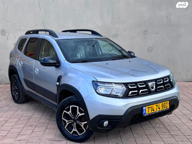 דאצ'יה דאסטר