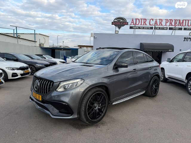 מרצדס-בנץ GLE