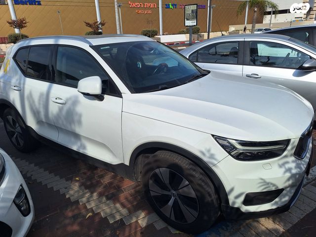 מודעת רכב וולוו XC40
