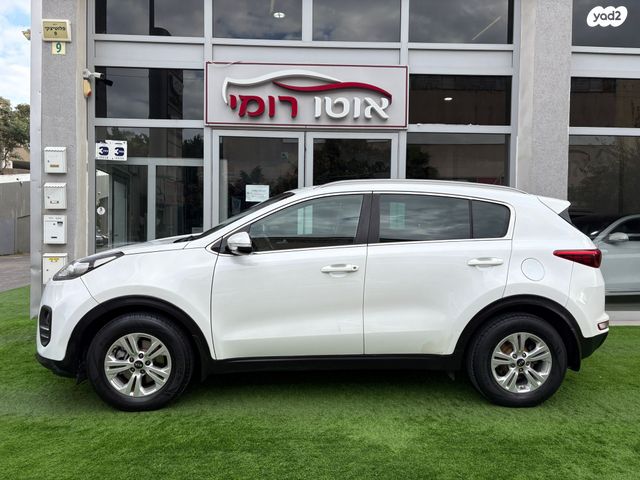 קיה ספורטז'