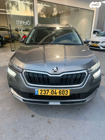 סקודה קאמיק