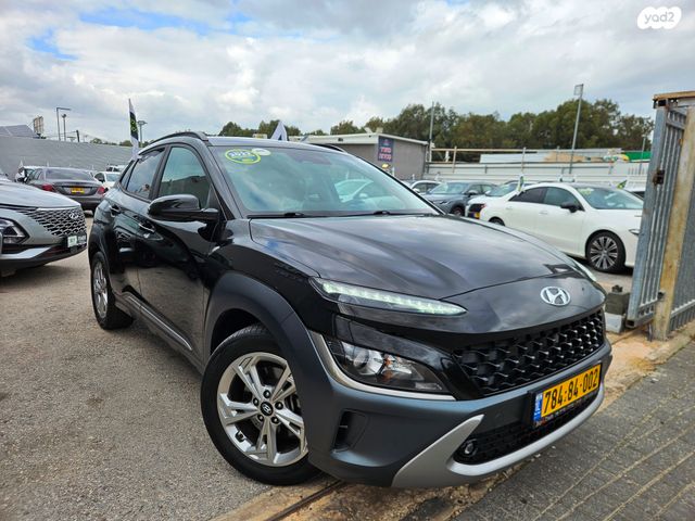 יונדאי קונה