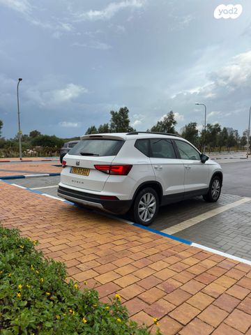 מודעת רכב סיאט אטקה