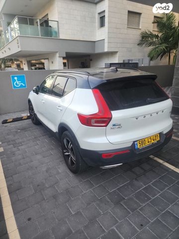 וולוו XC40