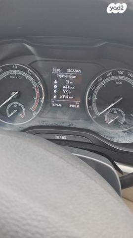 סקודה קארוק