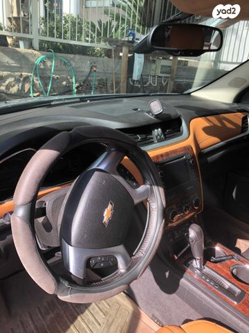 שברולט טראוורס