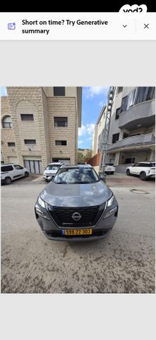 מודעת רכב ניסאן אקס טרייל