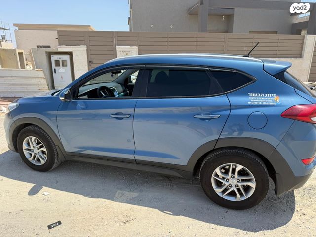 יונדאי טוסון