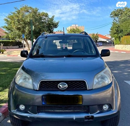 מודעת רכב דייהטסו טריוס