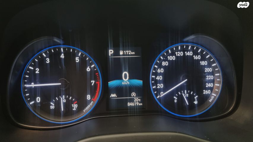 יונדאי קונה