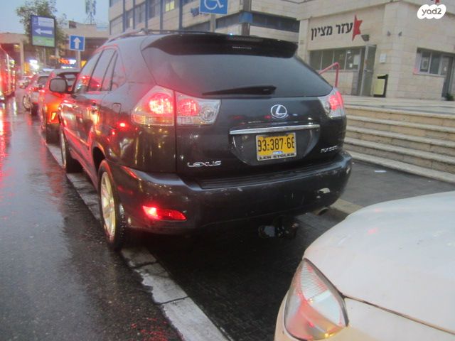 לקסוס RX