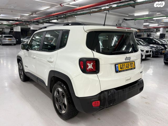 ג'יפ רנגייד