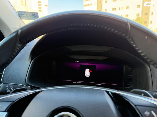 סקודה קארוק