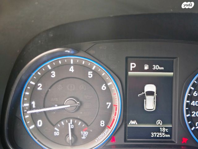 יונדאי קונה