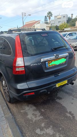 מודעת רכב הונדה CR-V