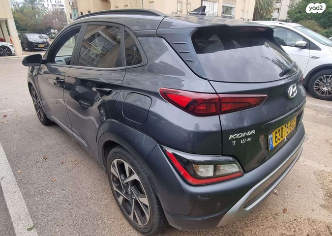 יונדאי קונה