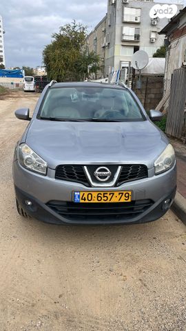 ניסאן קשקאי