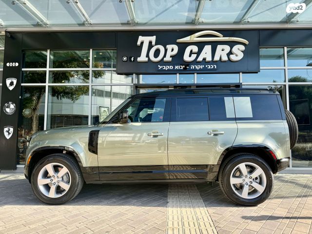 לנד רובר דיפנדר