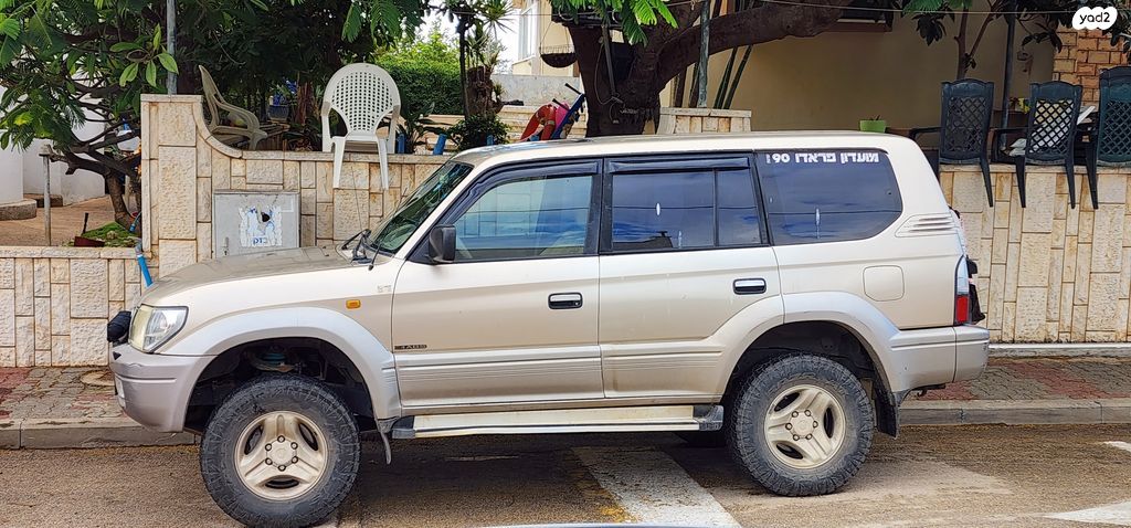 טויוטה לנד קרוזר