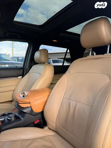 פורד אקספלורר