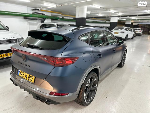 קופרה פורמנטור