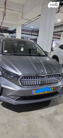 סקודה אניאק iV