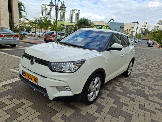 סאנגיונג טיבולי