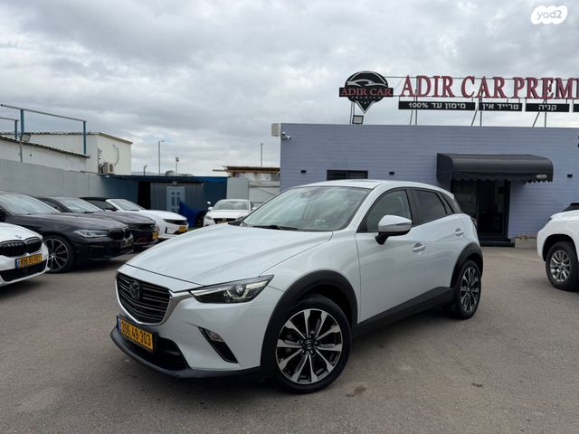 מודעת רכב מאזדה CX-3