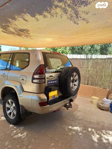 טויוטה לנד קרוזר