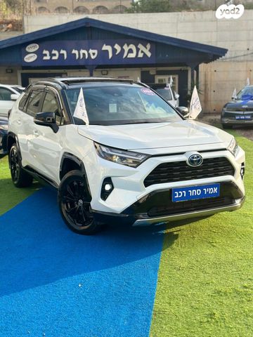 מודעת רכב טויוטה RAV4
