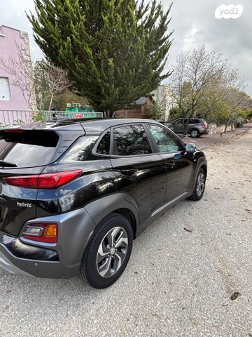 יונדאי קונה