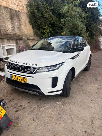 לנד רובר ריינג' רובר איווק