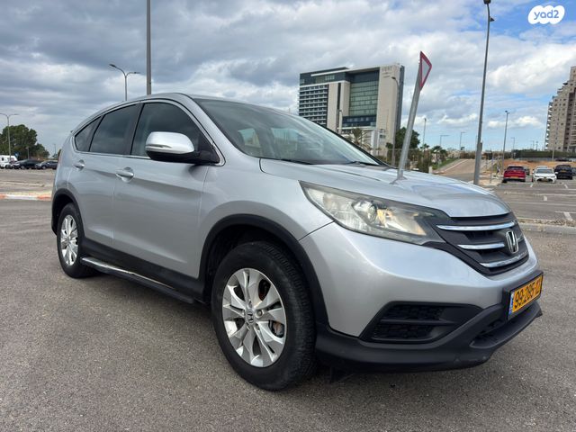 הונדה CR-V