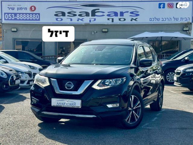 מודעת רכב ניסאן אקס טרייל