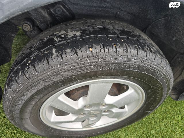 דייהטסו טריוס