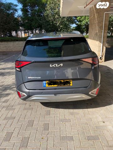 קיה ספורטז'