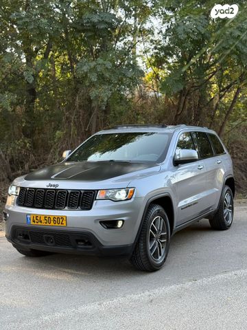 ג'יפ גרנד צ'ירוקי