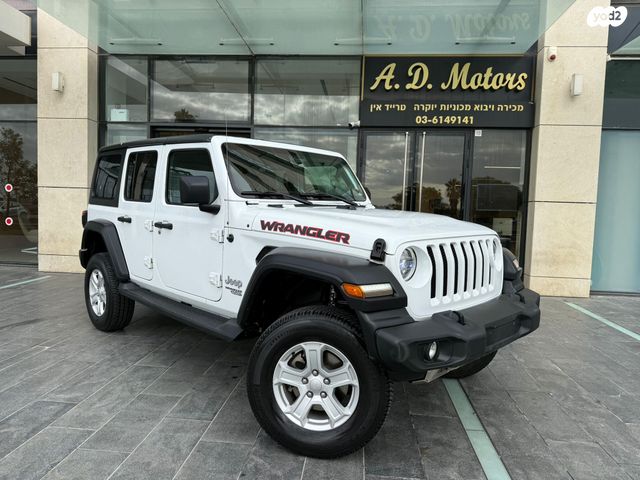 מודעת רכב ג'יפ רנגלר