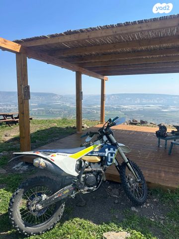 הוסקוורנה FE250