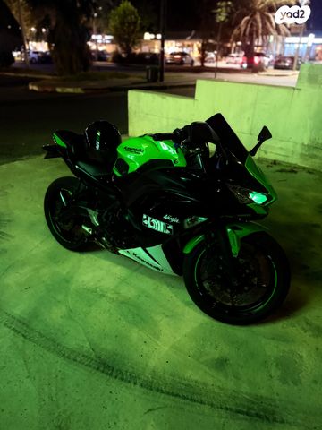 קאוואסאקי נינג'ה 650