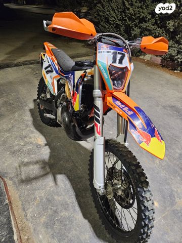 KTM Enduro EXC 300