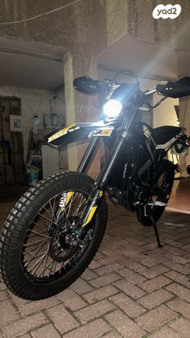 סורון ULTRA BEE T