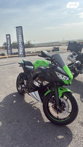 מודעת רכב קאוואסאקי נינג'ה 650