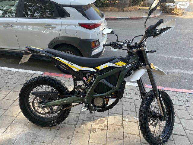 סורון ULTRA BEE T