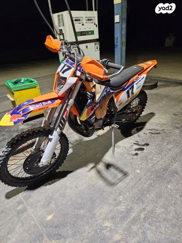 KTM Enduro EXC 300