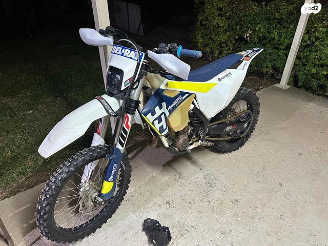 הוסקוורנה FE250