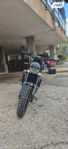 הוסקוורנה SVARTPILEN 401