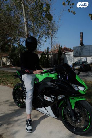 קאוואסאקי נינג'ה 650